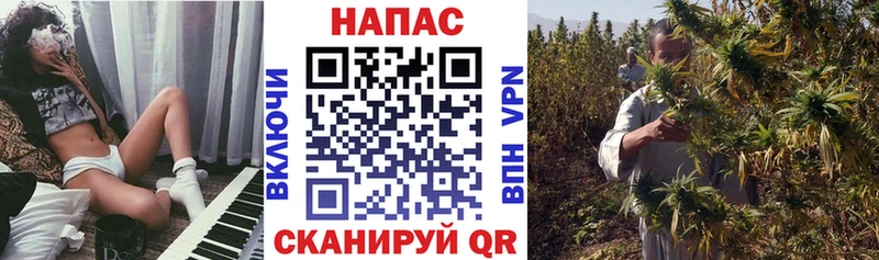 Купить закладку Слободской A-PVP  Кокаин  Меф мяу мяу  Амфетамин  ГАШ  Канабис 
