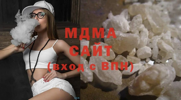 гидра Алексин