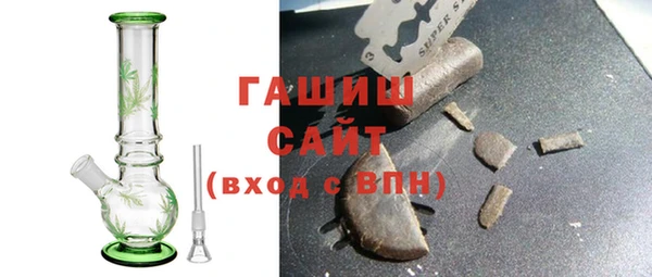 mix Алзамай
