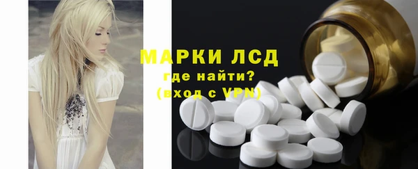 дживик Алексеевка