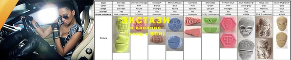 дживик Алексеевка