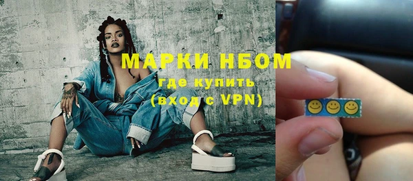дживик Алексеевка