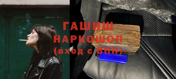 mix Алзамай