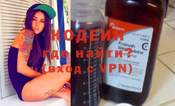 дживик Михайлов