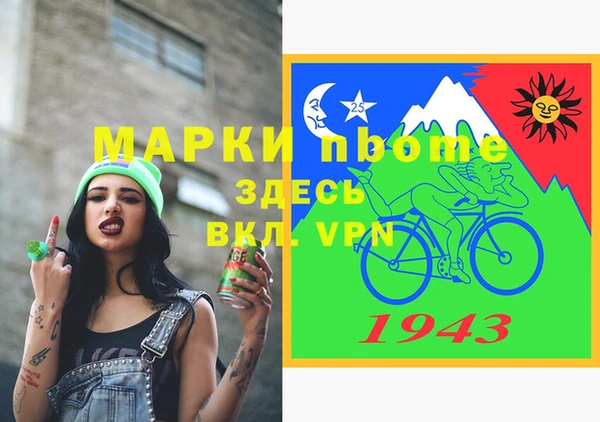mix Алзамай