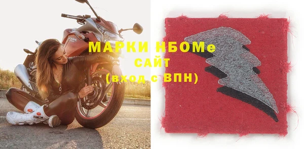 mix Алзамай
