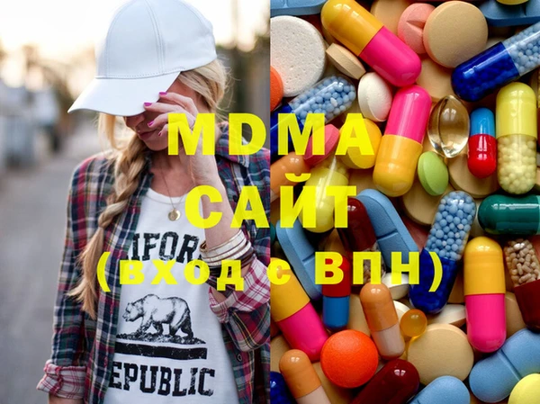 дживик Алексеевка
