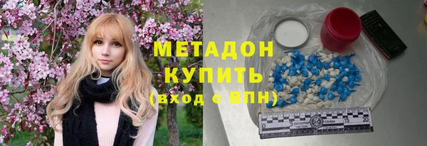 дживик Алексеевка