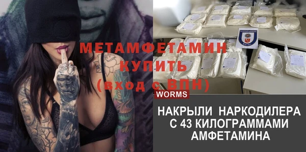 дживик Алексеевка