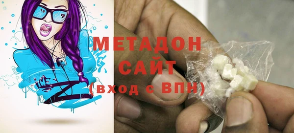 дживик Алексеевка