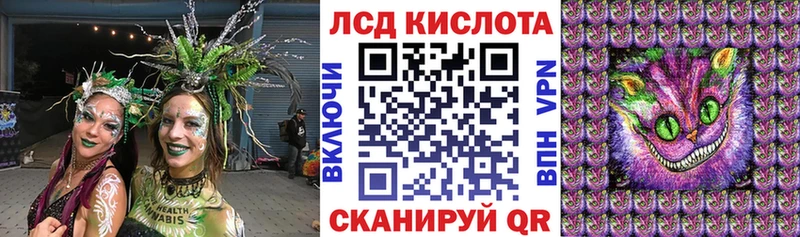 наркотики Слободской Марки 25I-NBOMe 1,5мг