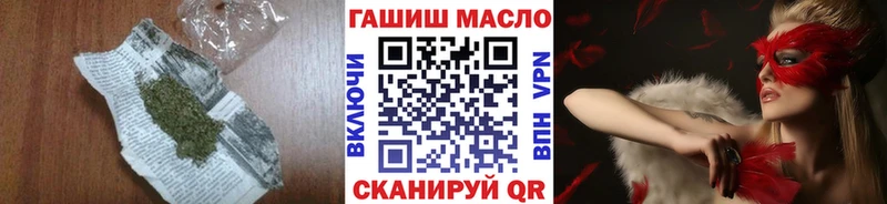 Дистиллят ТГК концентрат  Слободской 